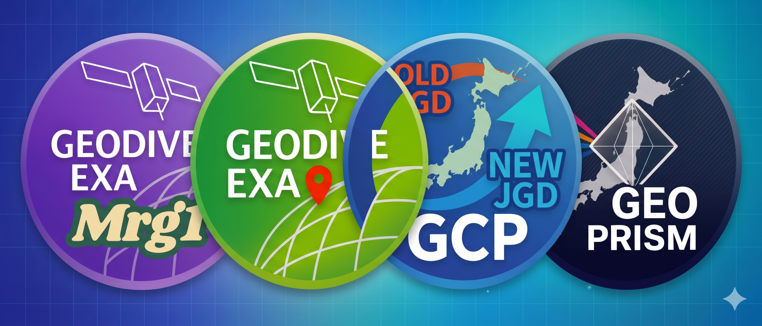【実務者必見】日本の測量・ドローン現場の課題をスマホで解決する「Geoアプリ」群のすべて
