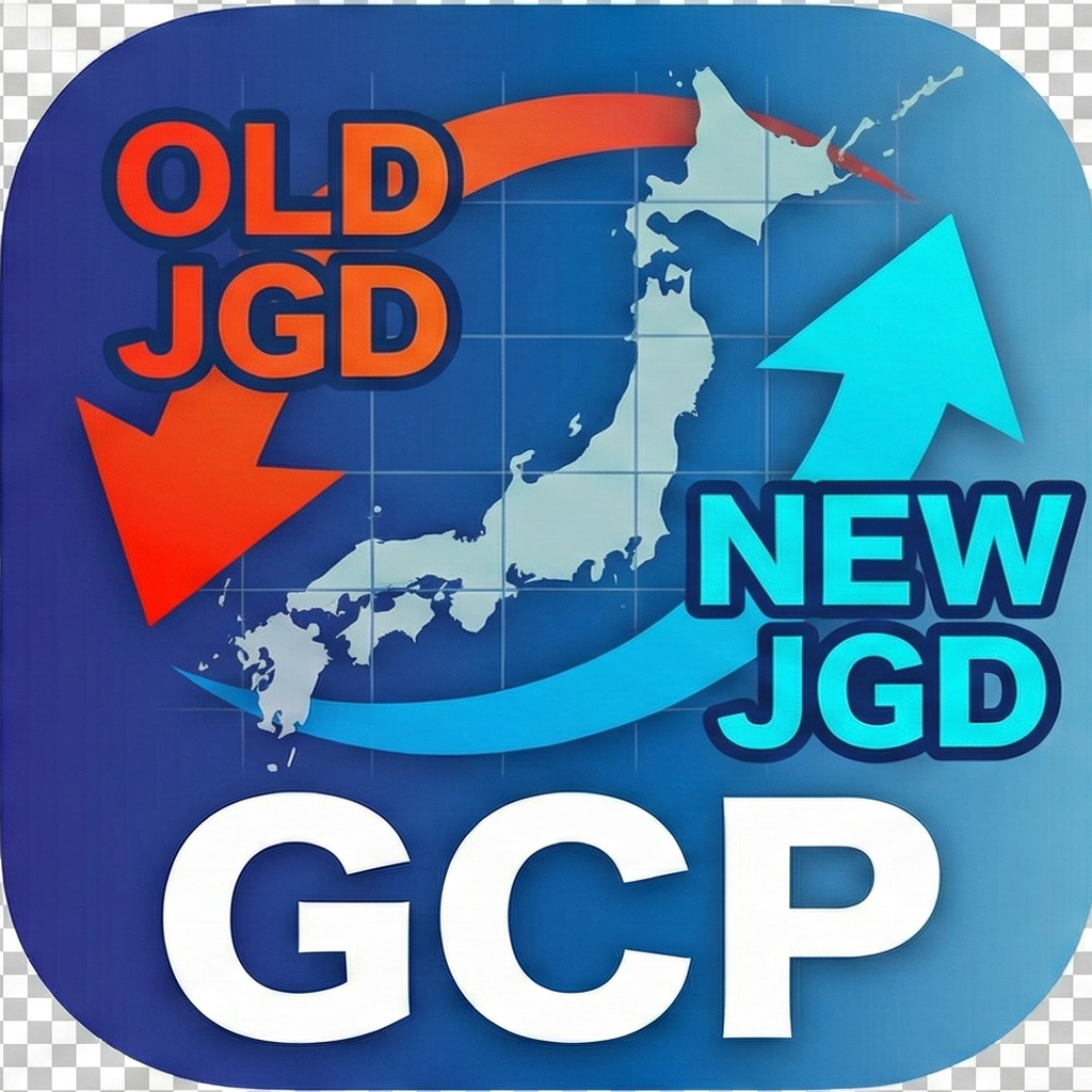 geo-db