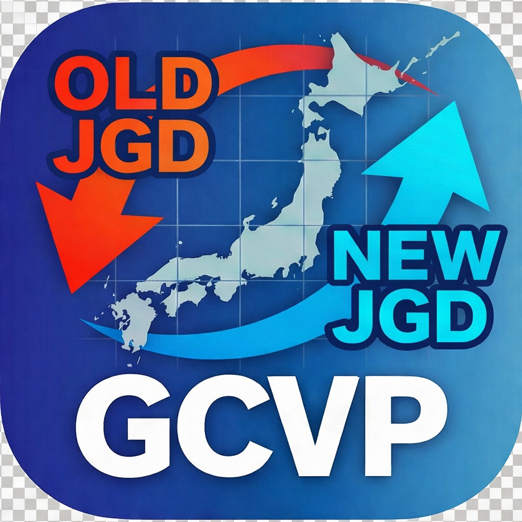 geo-db